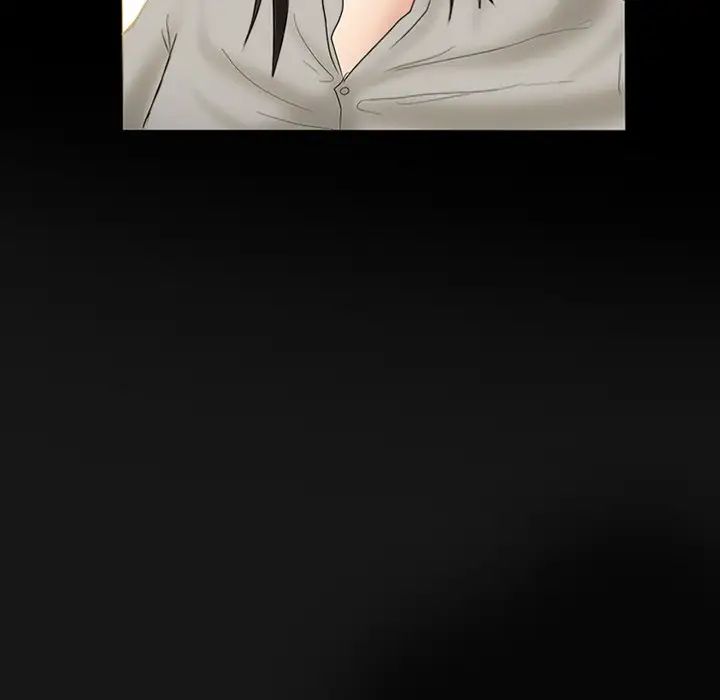 得不到邀请的回忆第6话