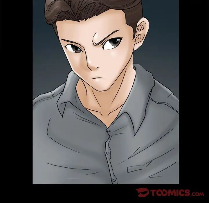 得不到邀請的回憶第6話