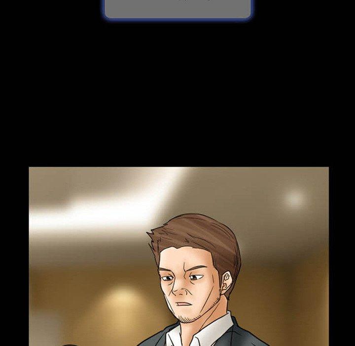 得不到邀请的回忆第8话