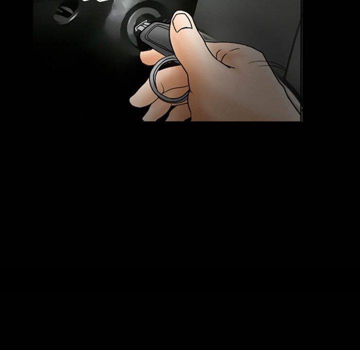 得不到邀请的回忆第8话