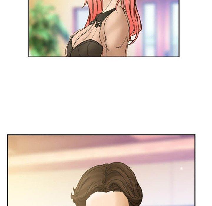 得不到邀请的回忆第8话