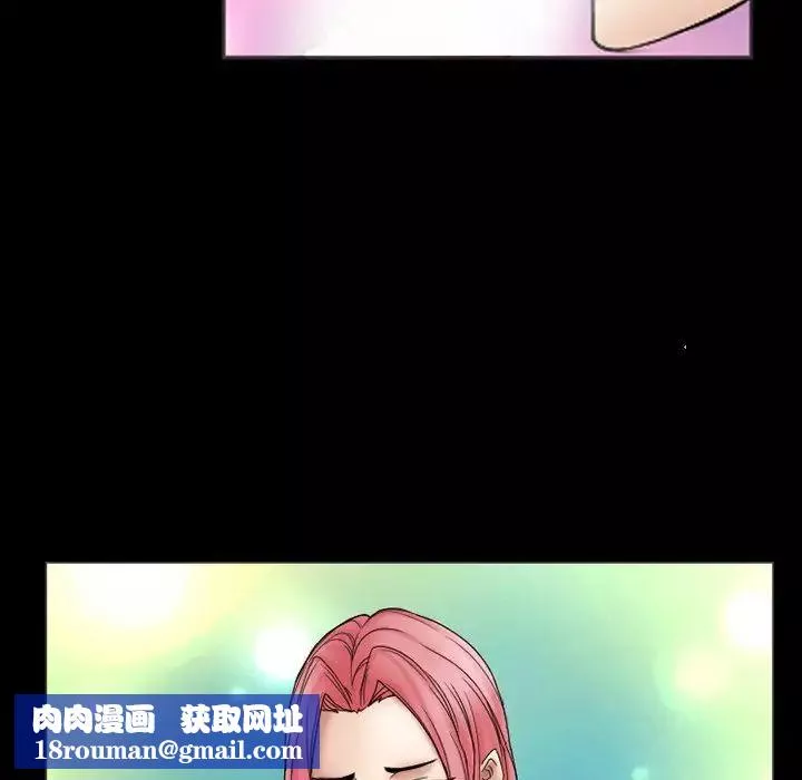 得不到邀请的回忆-第9话 - 图片 35