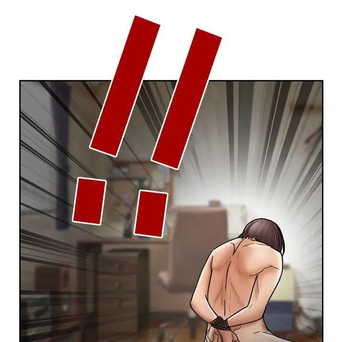 得不到邀請的回憶第10話