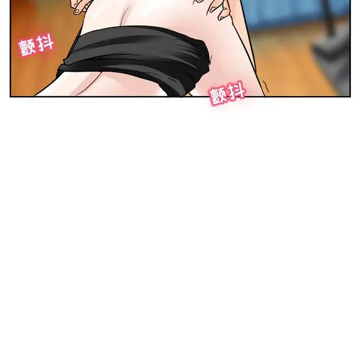 得不到邀请的回忆第11话