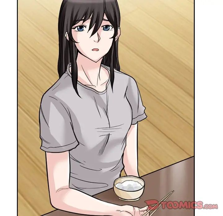 得不到邀請的回憶第11話