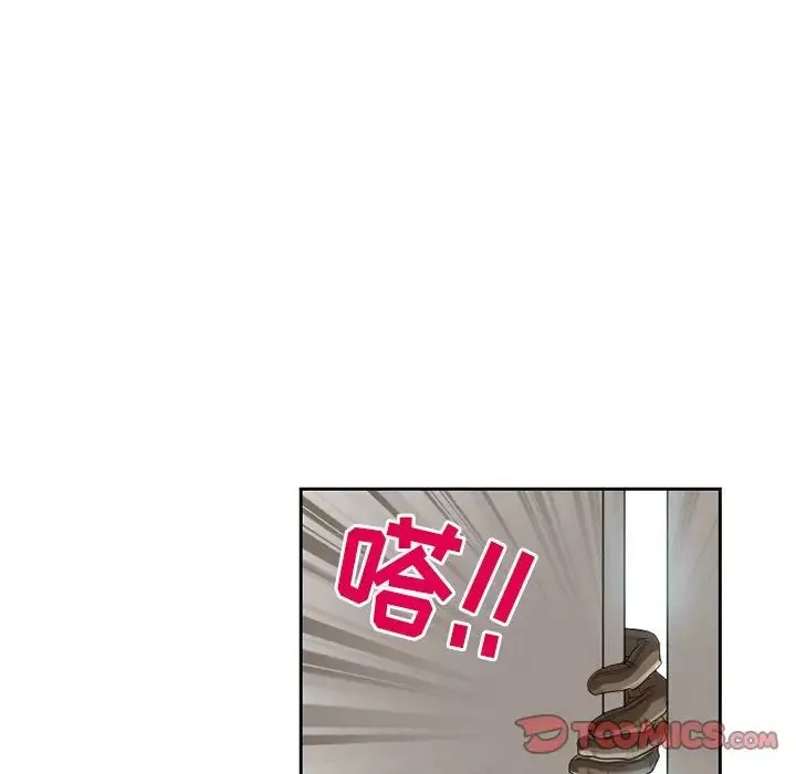 得不到邀请的回忆-第12话 - 图片 50