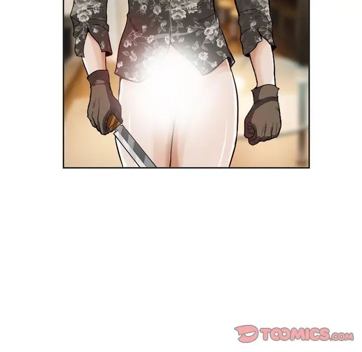 得不到邀请的回忆第13话