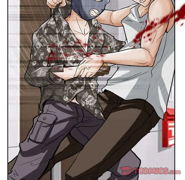 得不到邀请的回忆第13话