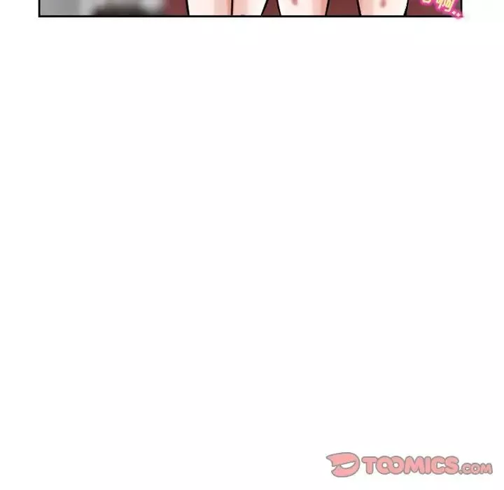 得不到邀請的回憶第13話