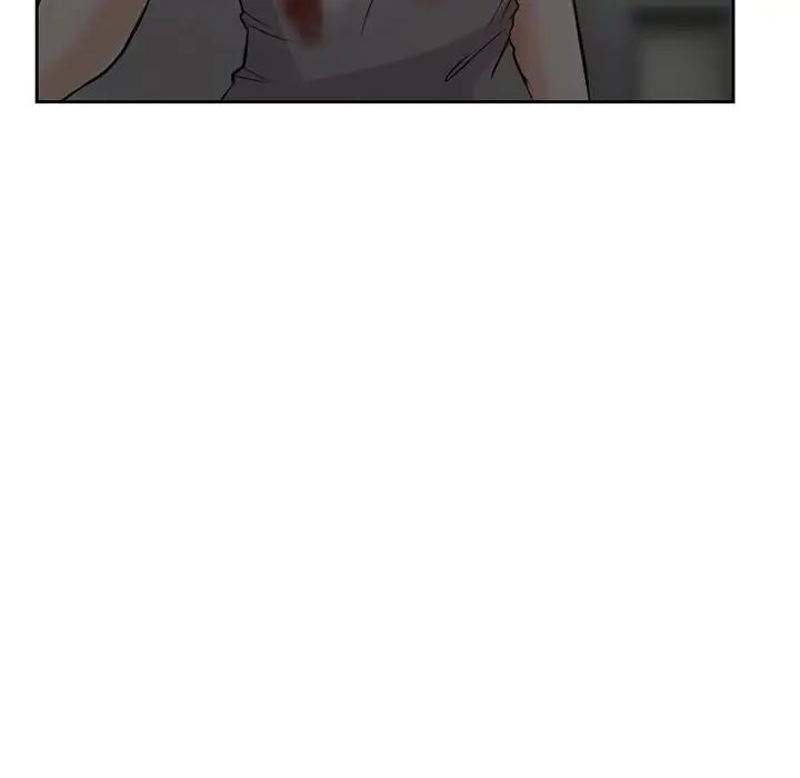 得不到邀请的回忆第13话