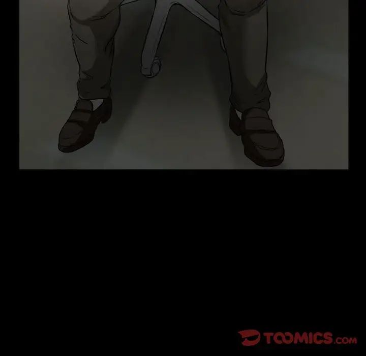 得不到邀请的回忆第14话