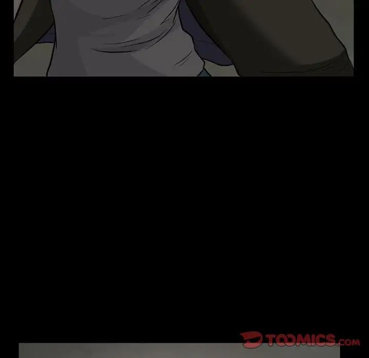 得不到邀請的回憶第14話