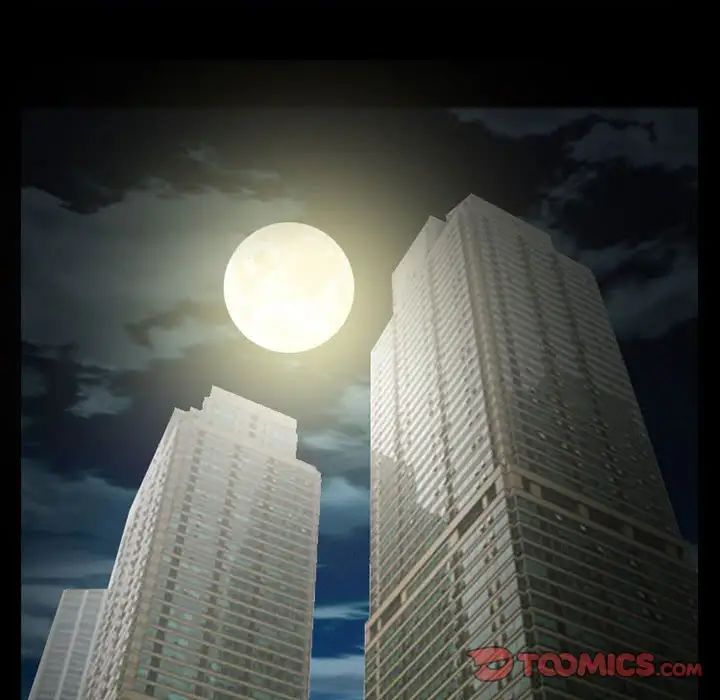 得不到邀请的回忆第14话