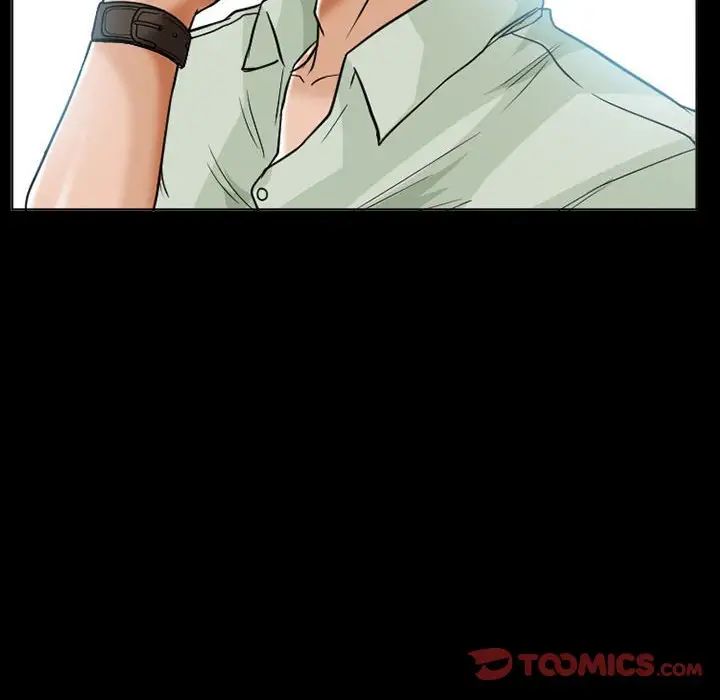 得不到邀請的回憶第15話