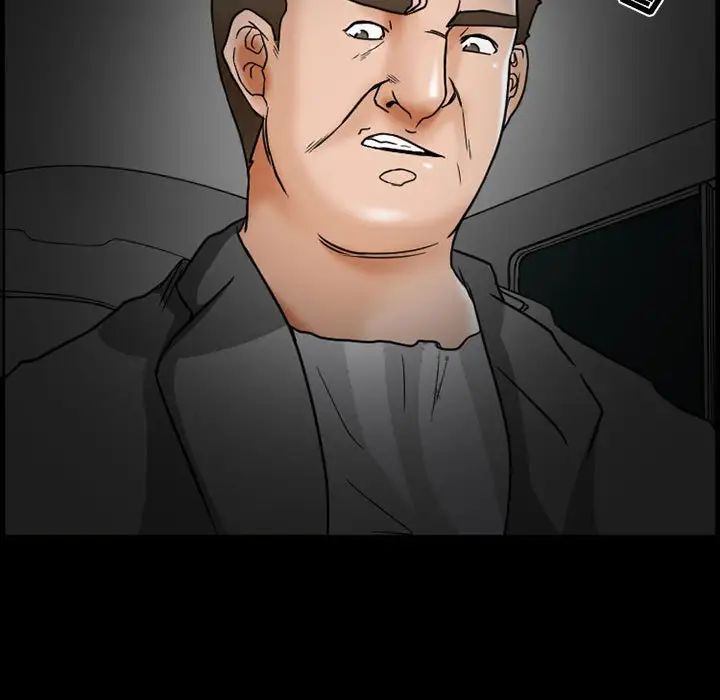 得不到邀请的回忆第15话