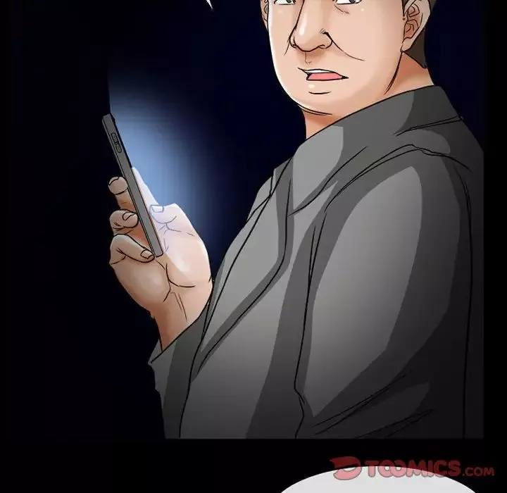 得不到邀請的回憶第15話