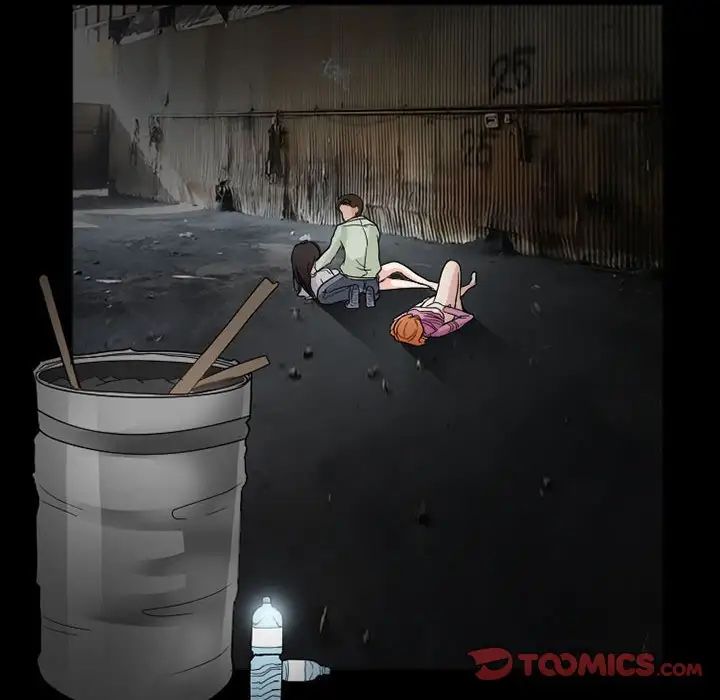 得不到邀请的回忆第17话