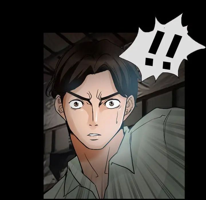 得不到邀请的回忆第17话