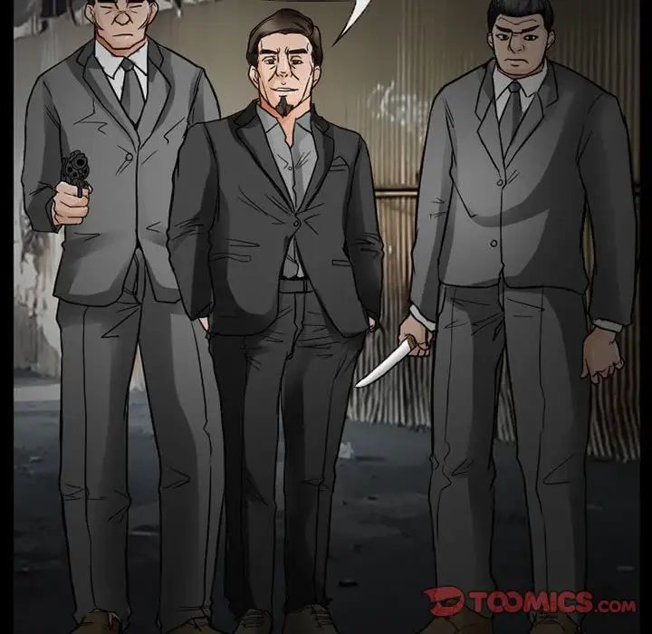 得不到邀请的回忆第17话