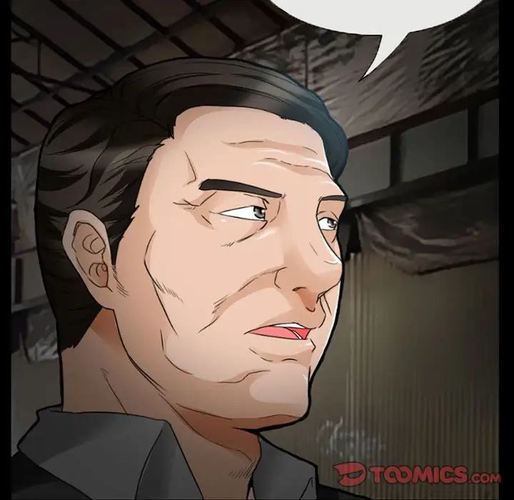 得不到邀请的回忆第18话