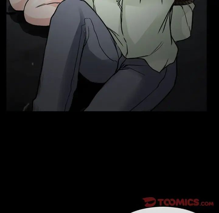 得不到邀請的回憶第18話