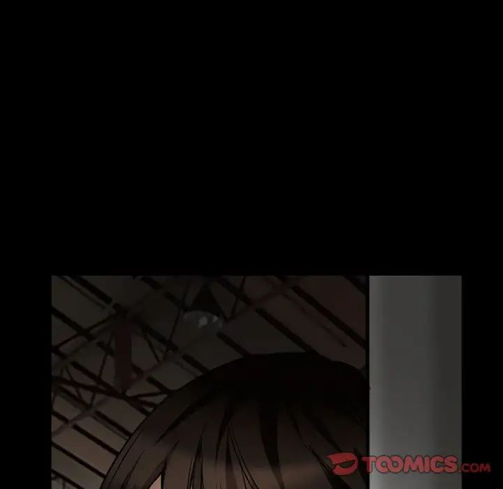 得不到邀请的回忆第18话