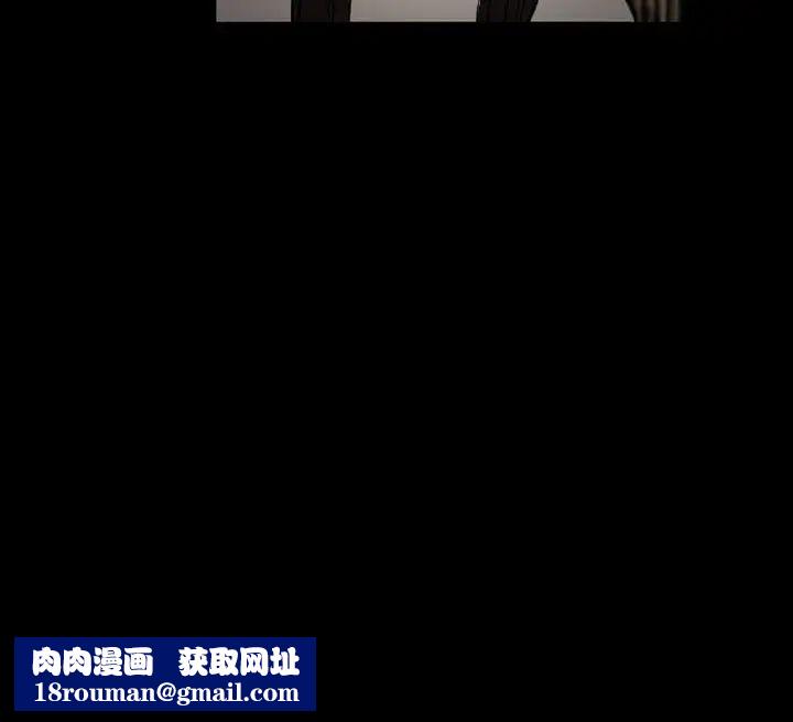 得不到邀请的回忆第18话