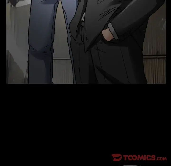 得不到邀请的回忆第19话