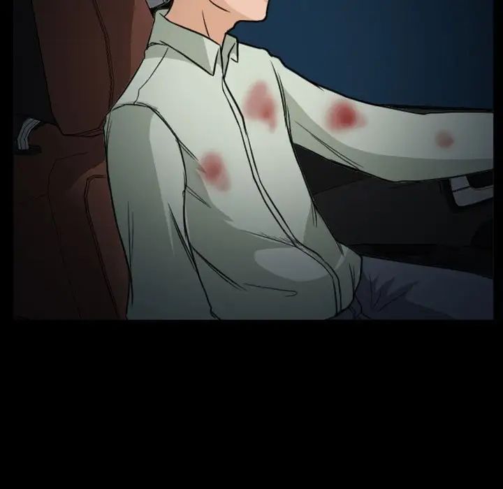 得不到邀请的回忆第20话