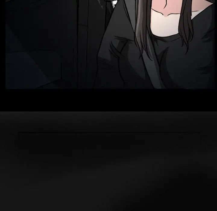 得不到邀请的回忆第20话