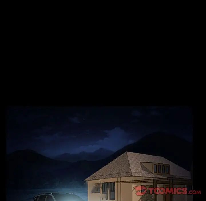 得不到邀請的回憶第20話