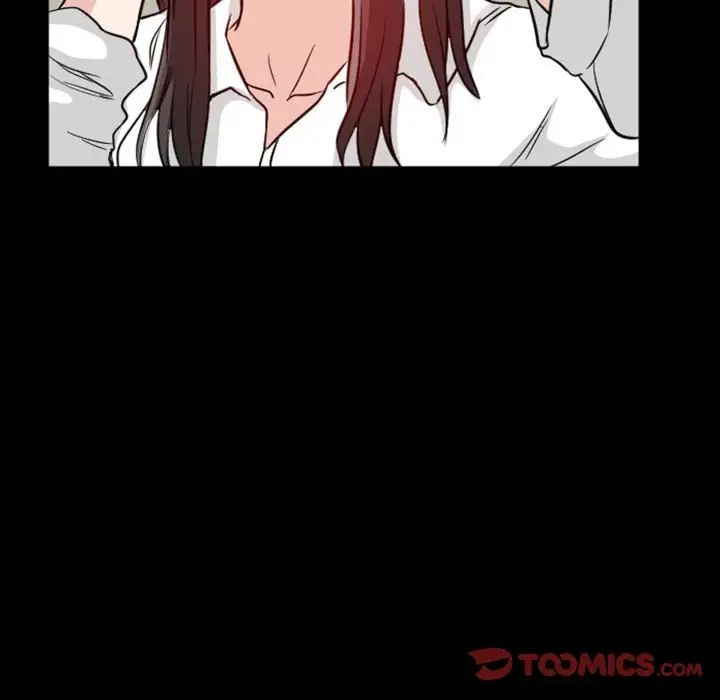 得不到邀请的回忆第20话