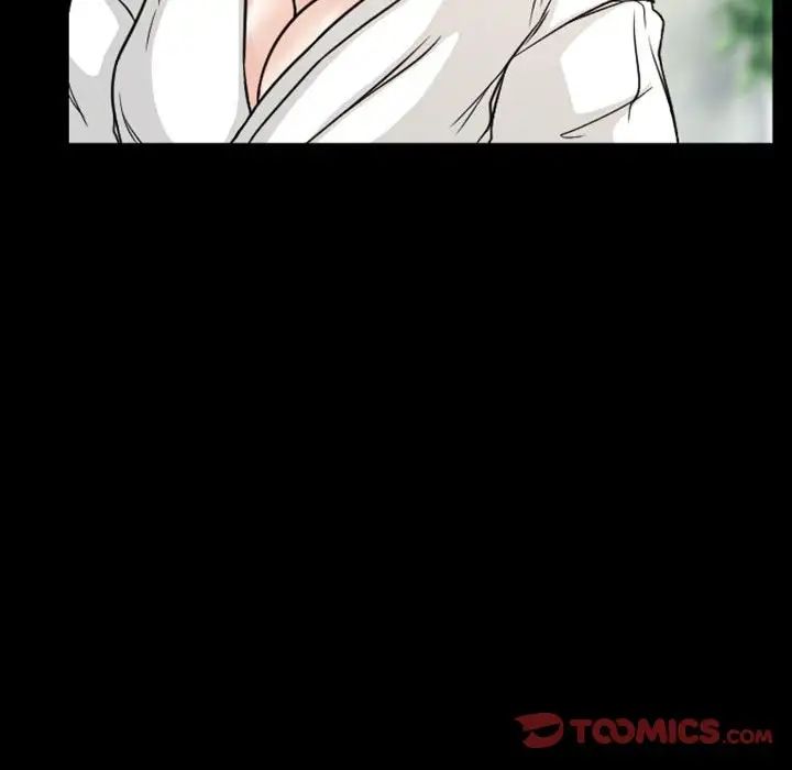 得不到邀请的回忆第20话