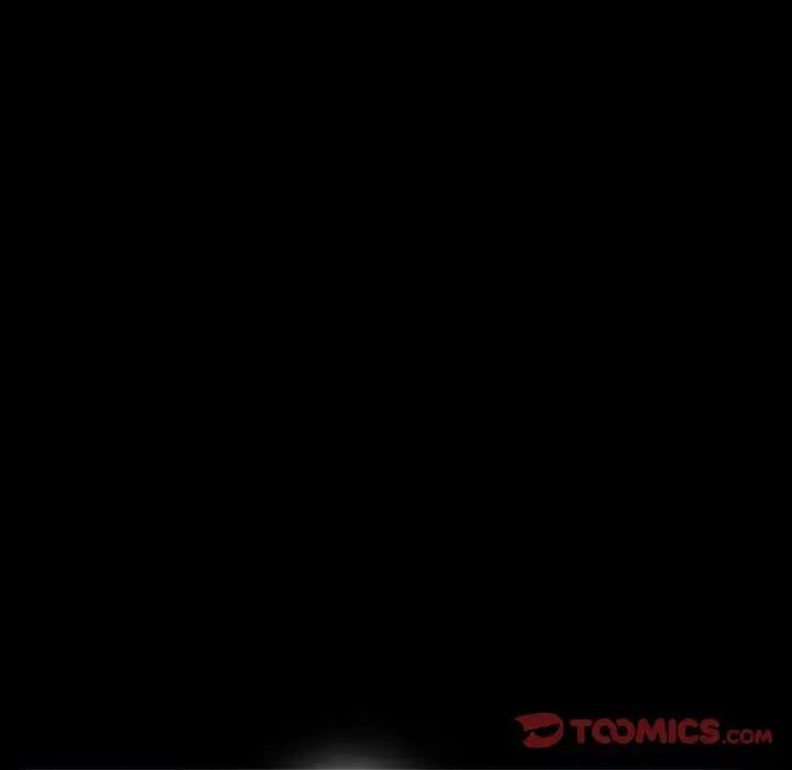 得不到邀请的回忆第20话