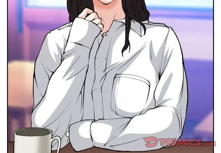 得不到邀请的回忆第22话