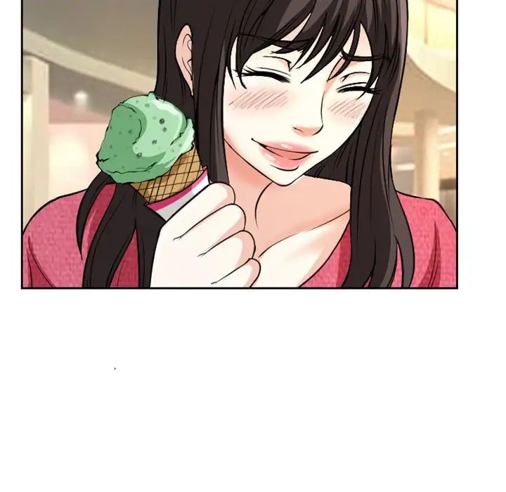 得不到邀请的回忆第22话