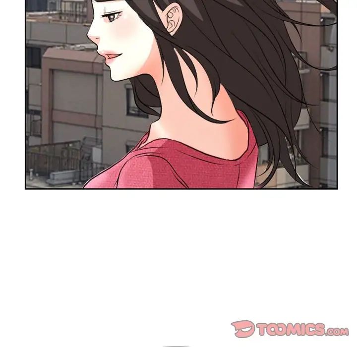 得不到邀請的回憶第22話