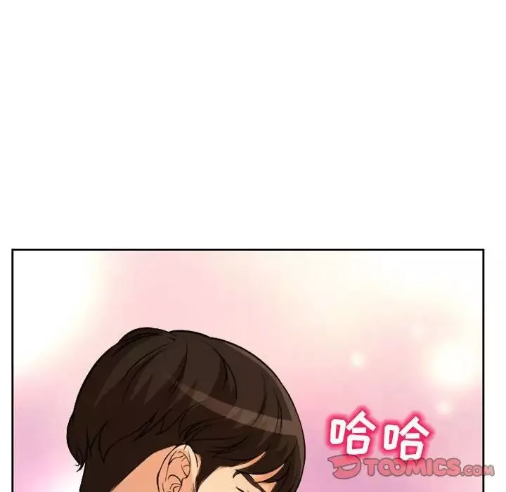 得不到邀请的回忆-第22话 - 图片 42