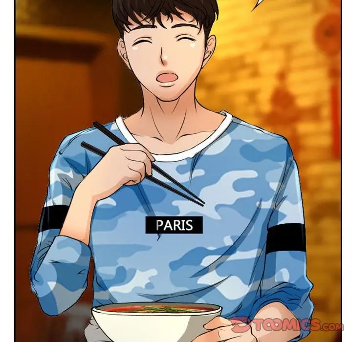 得不到邀请的回忆第22话