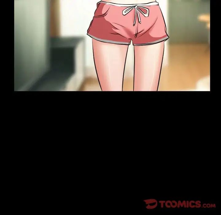 得不到邀请的回忆第23话