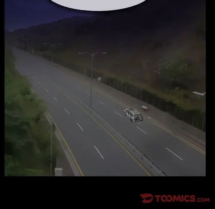 得不到邀请的回忆第24话