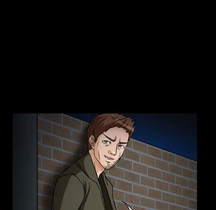 得不到邀請的回憶第24話