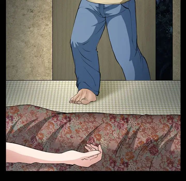 得不到邀請的回憶第25話