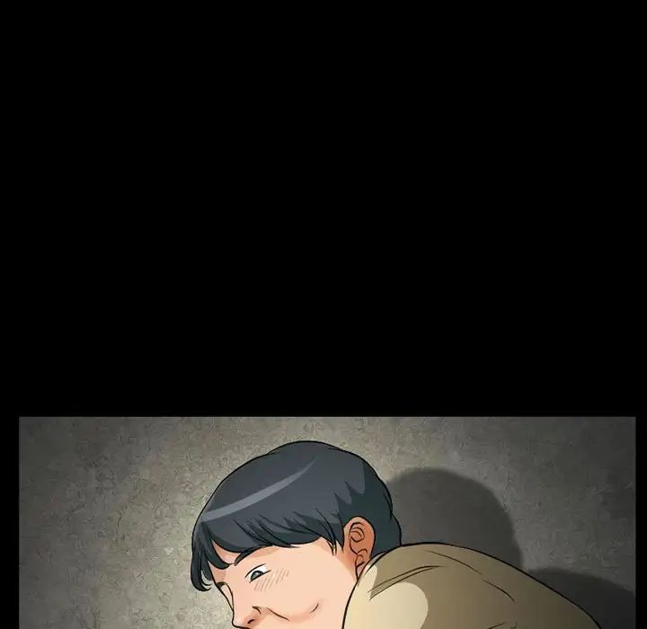 得不到邀请的回忆第25话