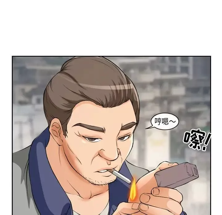 得不到邀请的回忆-第25话 - 图片 55