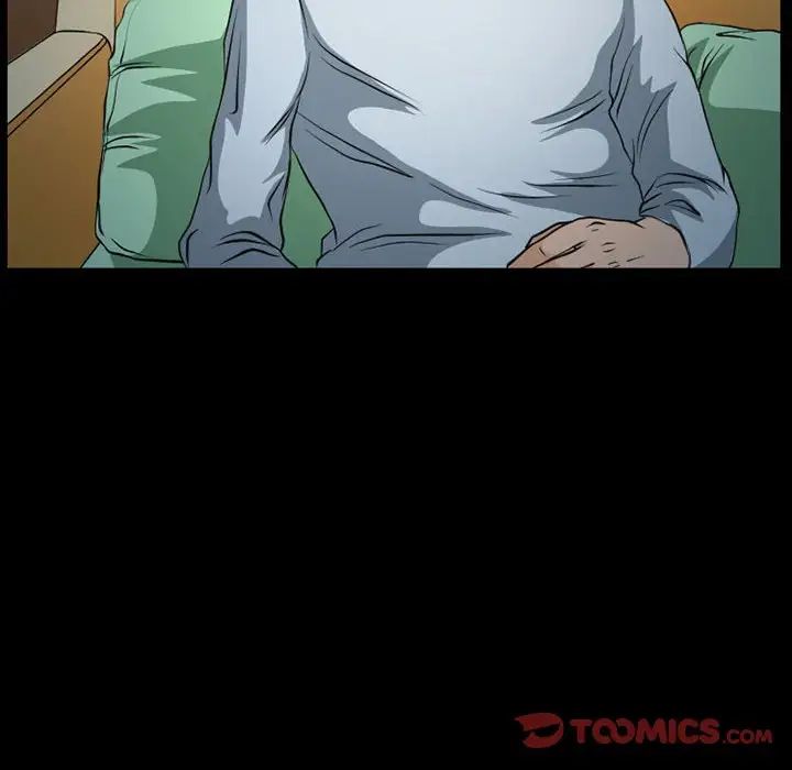 得不到邀请的回忆第25话