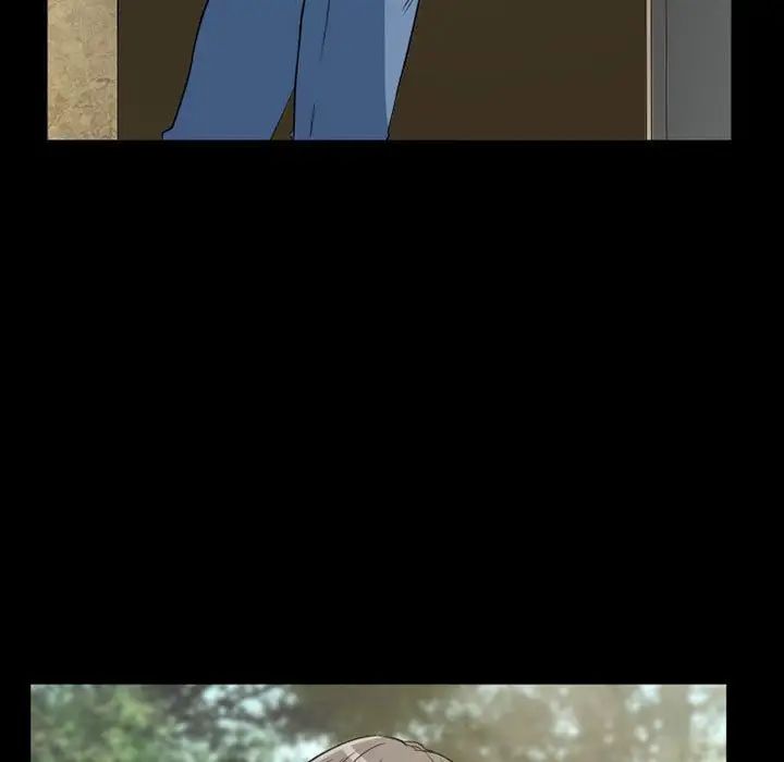 得不到邀请的回忆第26话