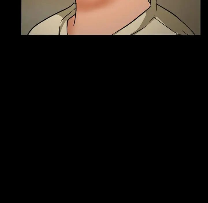 得不到邀请的回忆第26话