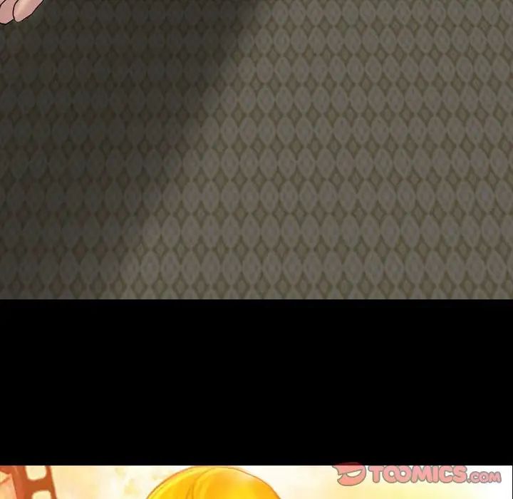 得不到邀请的回忆第28话