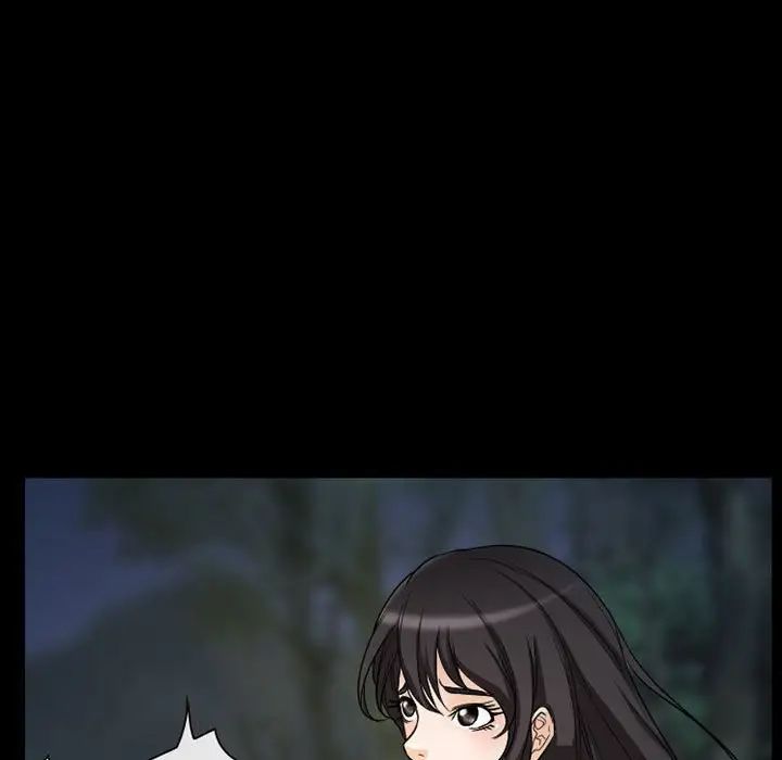 得不到邀请的回忆第29话